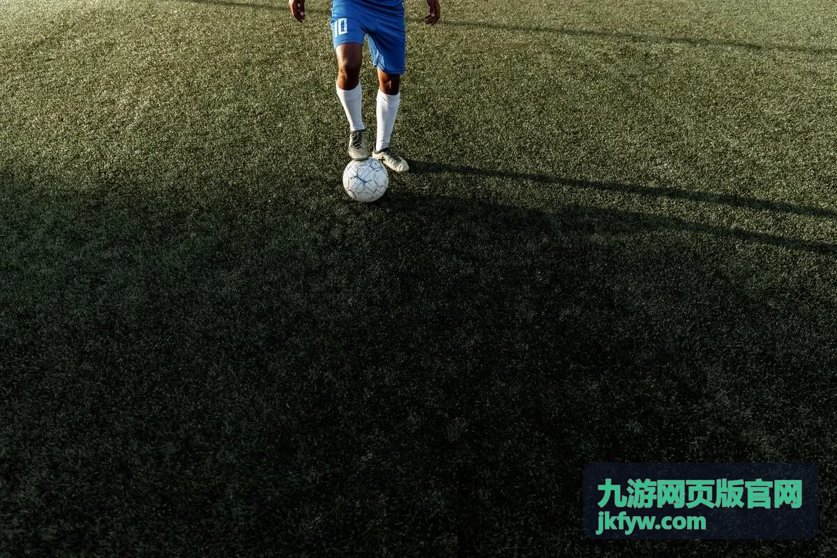 九游网页版官网策略对战玩法封面